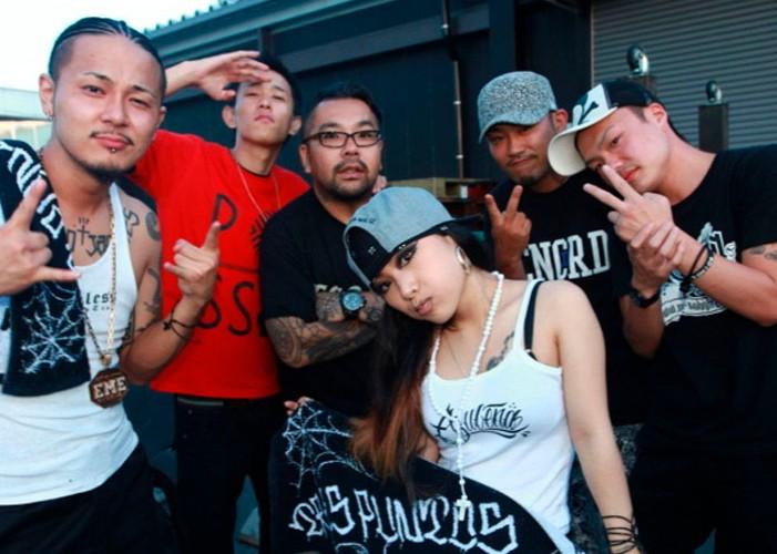 Portada de Cholos Japonenes, reescritores de la estética callejera