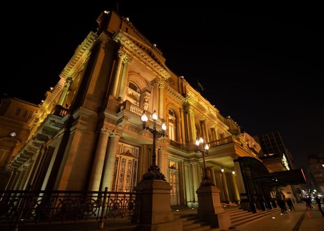 Imagen de Noche de los Museos