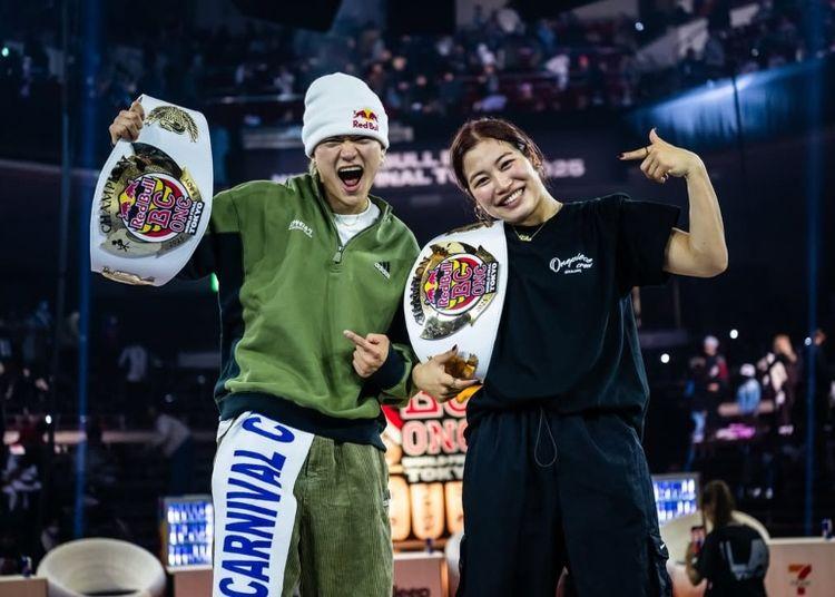 Portada de Japón dominó la Final Mundial de Red Bull BC One